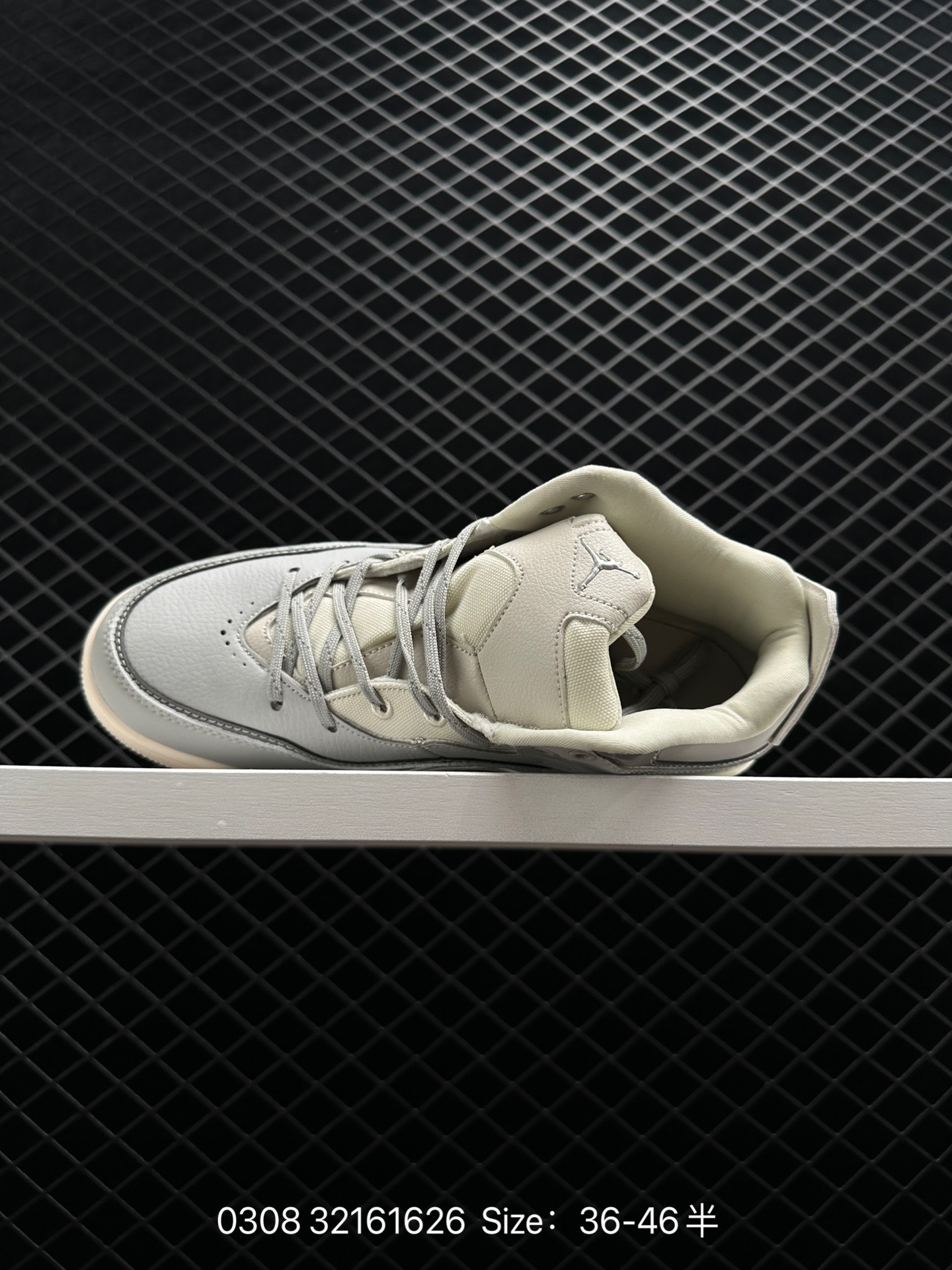 Air Jordan Courtside 23